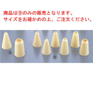 TH PP  8 32173 #17yƖpzy^zyenEU[z