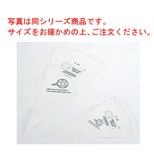 TH R Vo[yXg[obO 14070 No.5yƖpzyN[i܁z