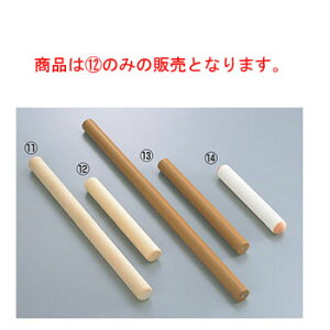 ؐ P[L˖_ No.467 yƖpzyٗpiz