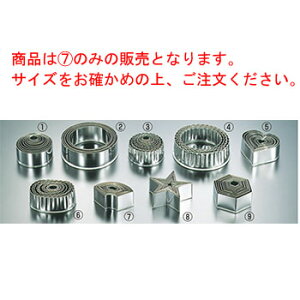 EBM 18-0XeX pe L #10yƖpzyNbL[^zy^z