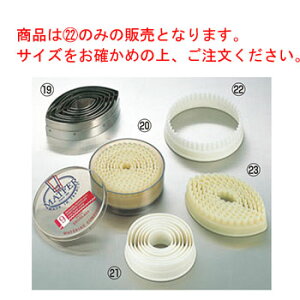}gt@[ GO]OX ی^MU ^ 79553yƖpzyNbL[^zy^z