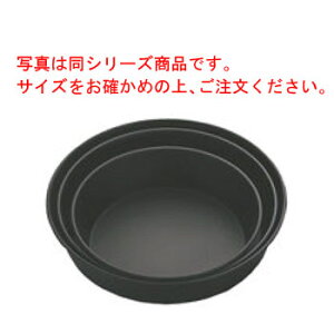 Black ge^R 14cm No.5051yƖpzyP[L^z