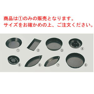 y[֔z\z}gt@[GO]p ^gbg^ 88267 75yƖpzyP[L[hzyP[L^z