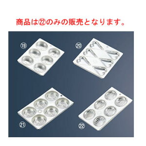 FK �u���L �}�t�B���^ �L�^ 6���t�y�Ɩ��p�z�y���َq�^�z�y�Č^�z