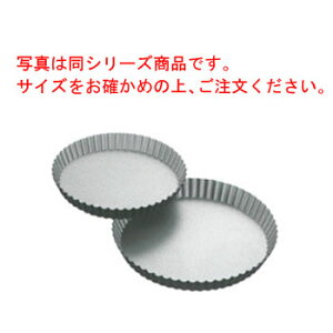 ubNtBMA ^g^ D-026 21cmyƖpzyP[LČ^z