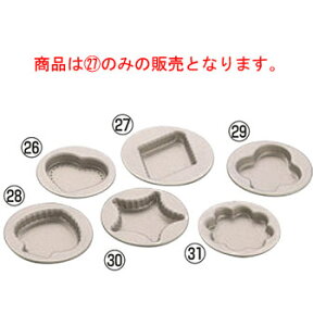 ubNtBMA NbL[Č^ _C D-042yƖpzyَq^zyČ^z