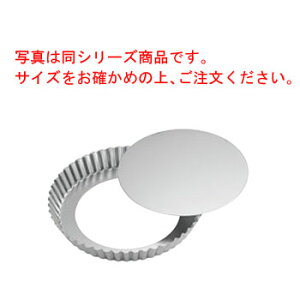 MA Zpg ^gM  No.982 18cmyƖpzyP[LČ^z