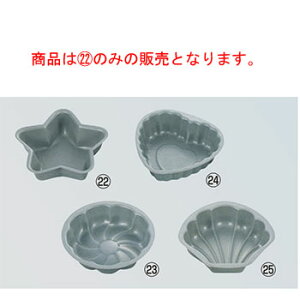 Aubg ~jP[L ^ No.5160yƖpzyP[L[hzyP[L^z