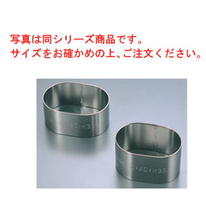 EBM AS ^ ZNO 60×40×H30yƖpzyNbL[^zy^z