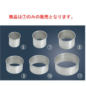 peBVG[ 18-8  ^ PP-574 5cmyƖpzyP[L^zy^z