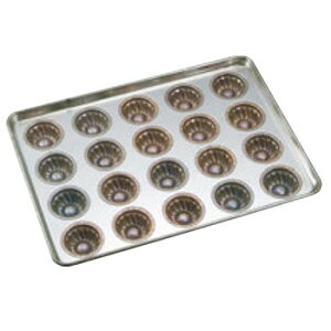 VRH ~jNOt^ V(20P)yƖpzyI[uVz