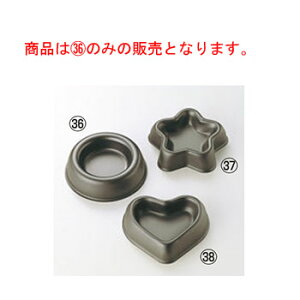 �u���b�N�Z���R�� �t���[�c�P�[�L�^ No.5069 �ی^�y�Ɩ��p�z�y�P�[�L���[���h�z�y�P�[�L�^�z