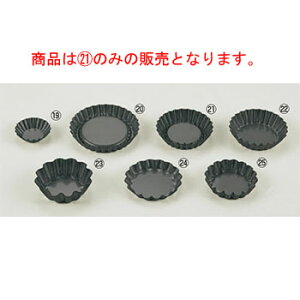 y[֔z\zEBM uL X[p[R[g }h[k^ UyƖpzyP[L[hzyP[L^z