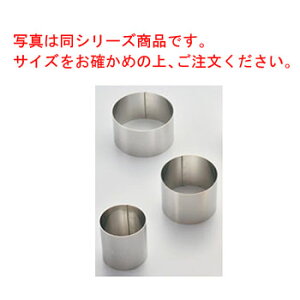 EBM X|bgo ی^ ZNO 65×H40yƖpzyP[L^zy^z