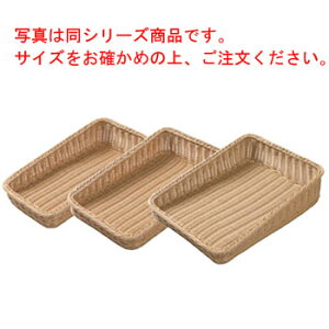 PP^ x[J[oXPbg ΂30^ AC{[ BB-K4030-IVyƖpzypzypP[Xz