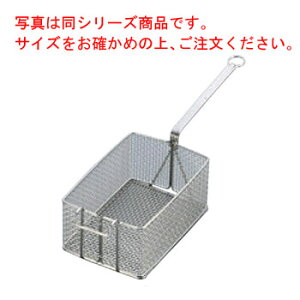 EBM 18-8 |egtC[ (180)ygJSzygzyoXPbgz