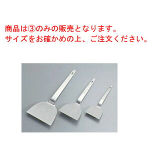 R 18-8 N ~j(70)yƖpzyւzywz