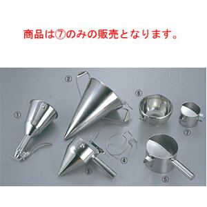 18-8 ƒp cM 312 95×80yzy`bLzy헎Ƃz