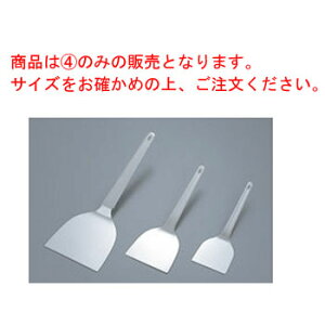 18-8 ɖ  Nw ~jyƖpzyւzywz