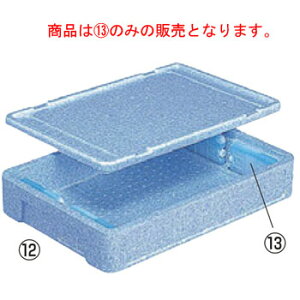 EP{bNX #16App~ AH-200yƖpzyۉReizyۗReiz