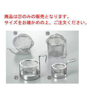 18-8 rNg[ ]  55yzyXg[i[zyƖpz