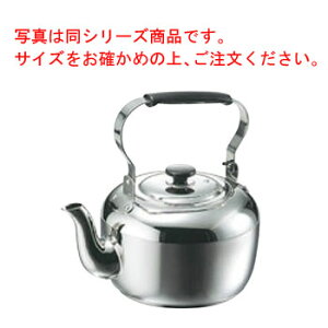 MA 18-8 dp Pbg 10.0LyƖpzy₩zyPgz