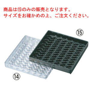 hbvgC p^ 11020(03)4C` ubNyƖpz