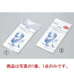 @\OXNX gV[ M[TCYy|pizyƖpzyNXz