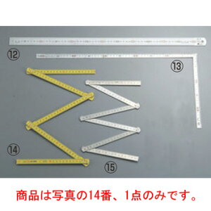 OXt@Co[ ܎ No.78605yXܔizyHz