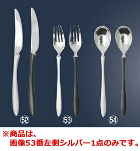 y[֔z\z18-10 A fBi[tH[N Vo[ A329320yJg[pizy㏬zyiCtzytH[NzyXv[z