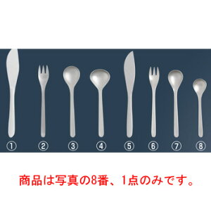 y[֔z\z@ #1250 XeXJg[ eB[Xv[(12150601-0008)yJg[pizy㏬zyiCtzytH[NzyXv[z