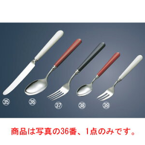 y[֔z\zXeX #3110 tFXeBo fU[gXv[ u[yJg[pizy㏬zyiCtzytH[NzyXv[z