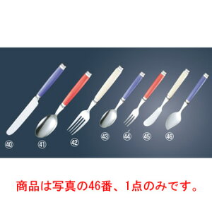 y[֔z\z18-8 [u P[LXv[ u[yJg[pizy㏬zyiCtzytH[NzyXv[z