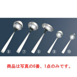 y[֔z\zEBM 18-8 CbN fU[gXv[yJg[pizy㏬zyiCtzytH[NzyXv[z