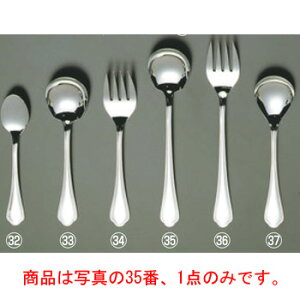 y[֔z\zEBM 18-8 VFu[ `[tBOT[rXSyJg[pizy㏬zyiCtzytH[NzyXv[z