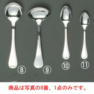 y[֔z\zEBM 18-8 ItF fU[gX[vXv[yJg[pizy㏬zyiCtzytH[NzyXv[z