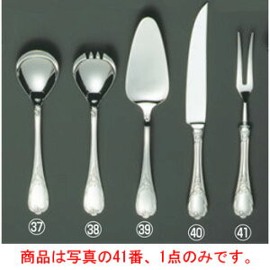 EBM 18-8 u[j J[rOtH[N(HEH)yJg[pizy㏬zyiCtzytH[NzyXv[z