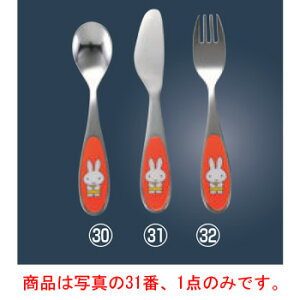 y[֔z\zXeX ~btB[J[ ɂ iCtyJg[pizy㏬zyiCtzytH[NzyXv[z