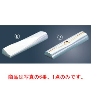 y[֔z\zUK u A^ 5025 dye[uEFAzyuzytbgEFAz