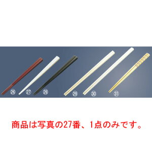 y[֔z\z~ ׂ~ߕt p  21cm N[ye[uEFAzyLb`pizyHՕizyz