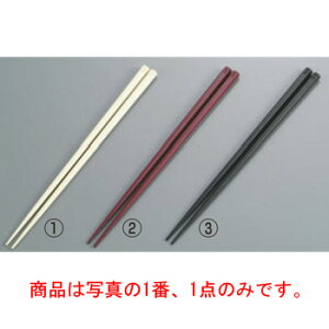 y[֔z\zR Zp  ׂ~ߕt 22.5cm AC{[ye[uEFAzyLb`pizyHՕizyz