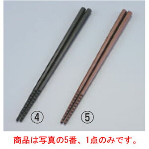 y[֔z\zZp gl[h ׂ~ߕt 22.5cm uEye[uEFAzyLb`pizyHՕizyz