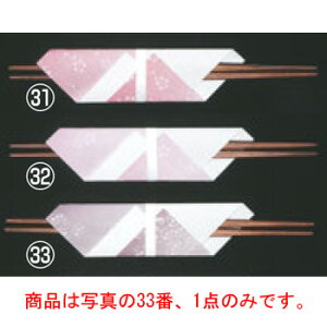  ؂(100)OHK-06 傤ԁyٓObYzyLb`pizyHՕizyVz