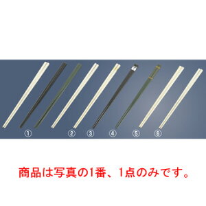 y[֔z\zTCN v[ 25cm ΁ye[uEFAzyLb`pizyHՕizyz