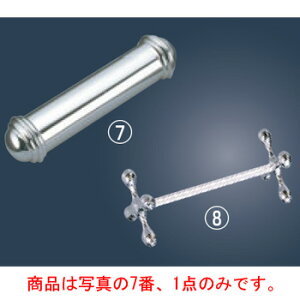 iCtXg I[o (⃁bL)ye[uEFAzyJg[pizytbgEFAzyXgz