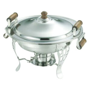 UK 18-8 �ؕ� �ۃ`���[�t�B���O�f�B�b�V��(����)13.5�D�y������s�z�y�o���P�b�g�E�H�[�}�[�z