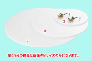 ubtFXe[V ۃzCggC W0051(M)510yANfBXvC X^hzyoCLO rbtFzyoPbgEFAzyMzyƖpz