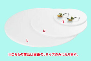 ubtFXe[V ۃzCggC W0067(L)670yANfBXvC X^hzyoCLO rbtFzyoPbgEFAzyMzyƖpz