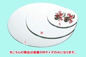 ubtFXe[V ۃ~[gC M0051(M)510yANfBXvC X^hzyoCLO rbtFzyoPbgEFAzyMzyƖpz