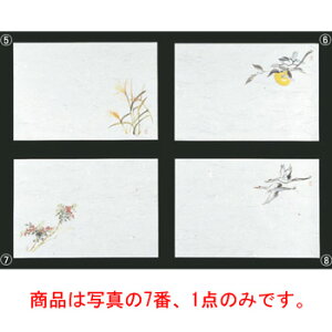 lG (100)M30-216 Vy~zyaz